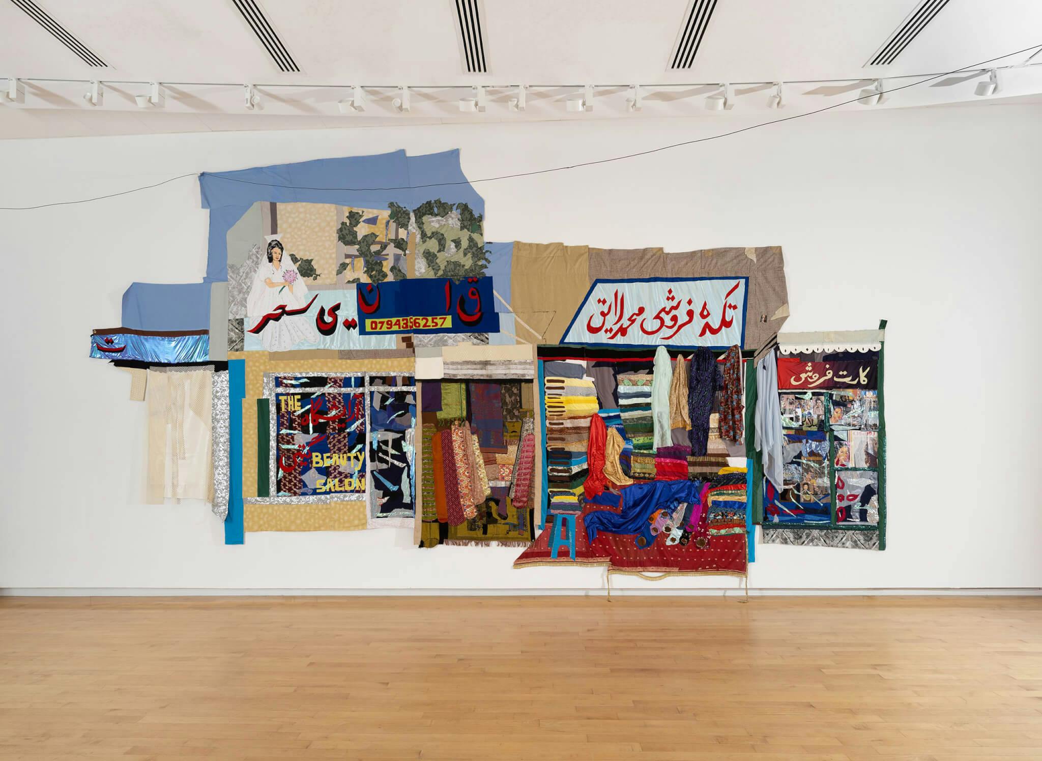 Installation view, “Hangama Amiri: A Homage to Home,” The Aldrich Contemporary Art Museum